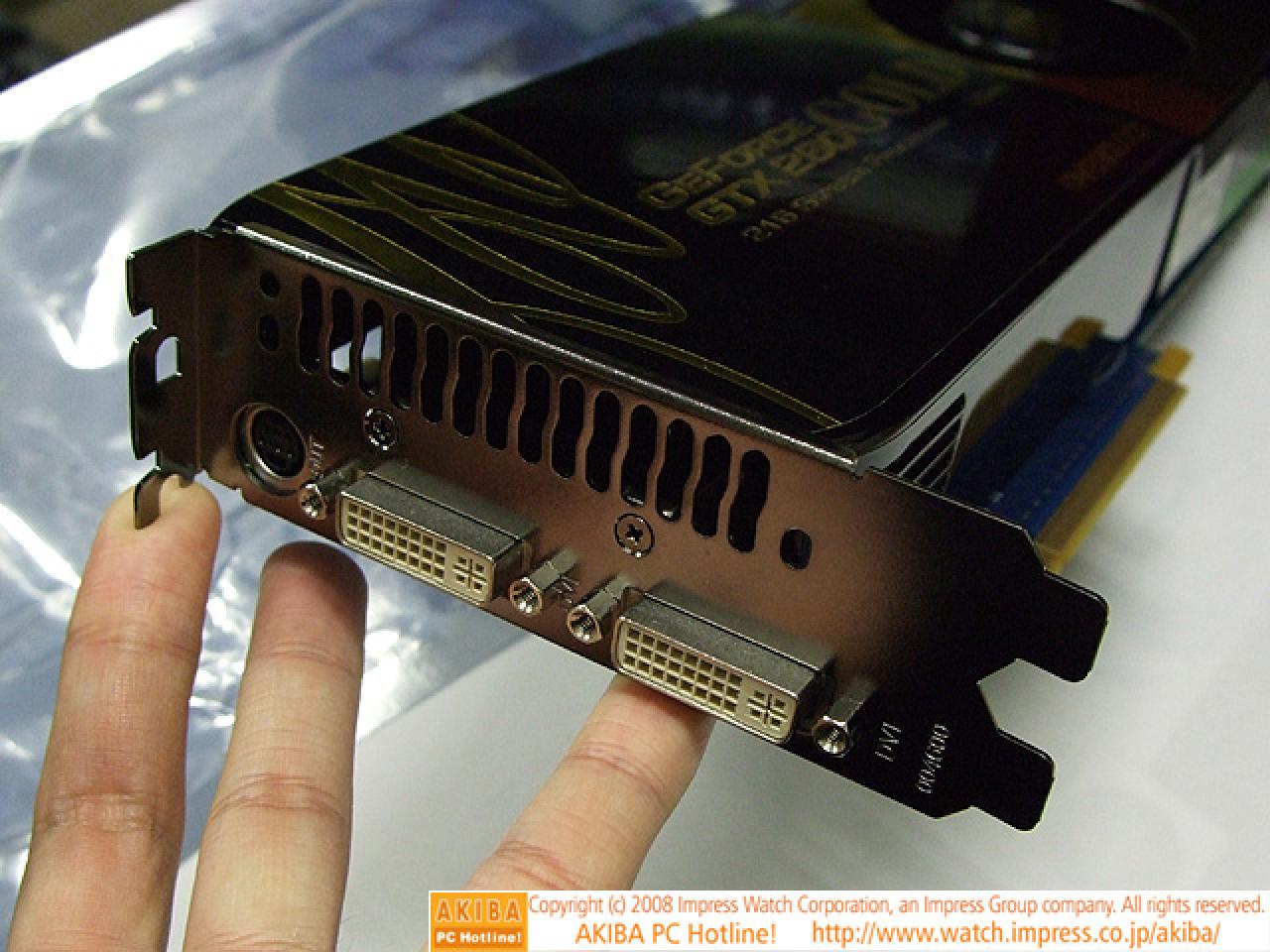 [20/12/2008] Unter der Haube von Inno3ds GTX 260 soll der GT200b verborgen sein. 