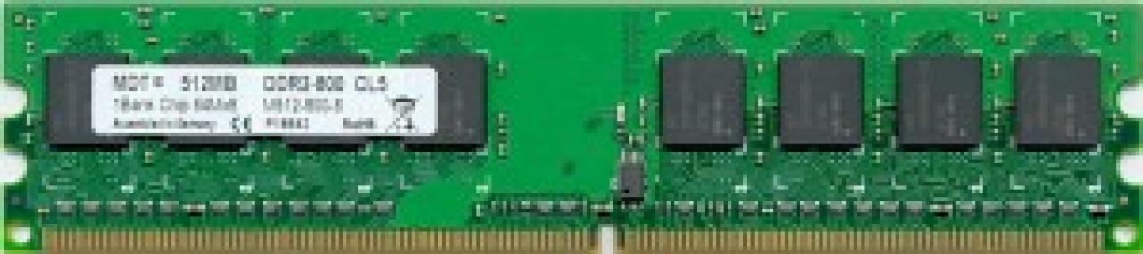 [22/12/2008] Platz 3: MDT DIMM 512MB PC2-4200U CL4 (DDR2-533) (M512-533-8/16)
