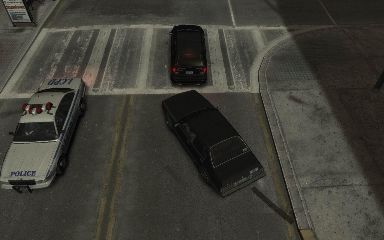 [15/12/2008] Das Universum funktioniert nach Ansicht von Wissenschaftlern exakt wie das Spiele-Universum von GTA: Liberty City. (10)