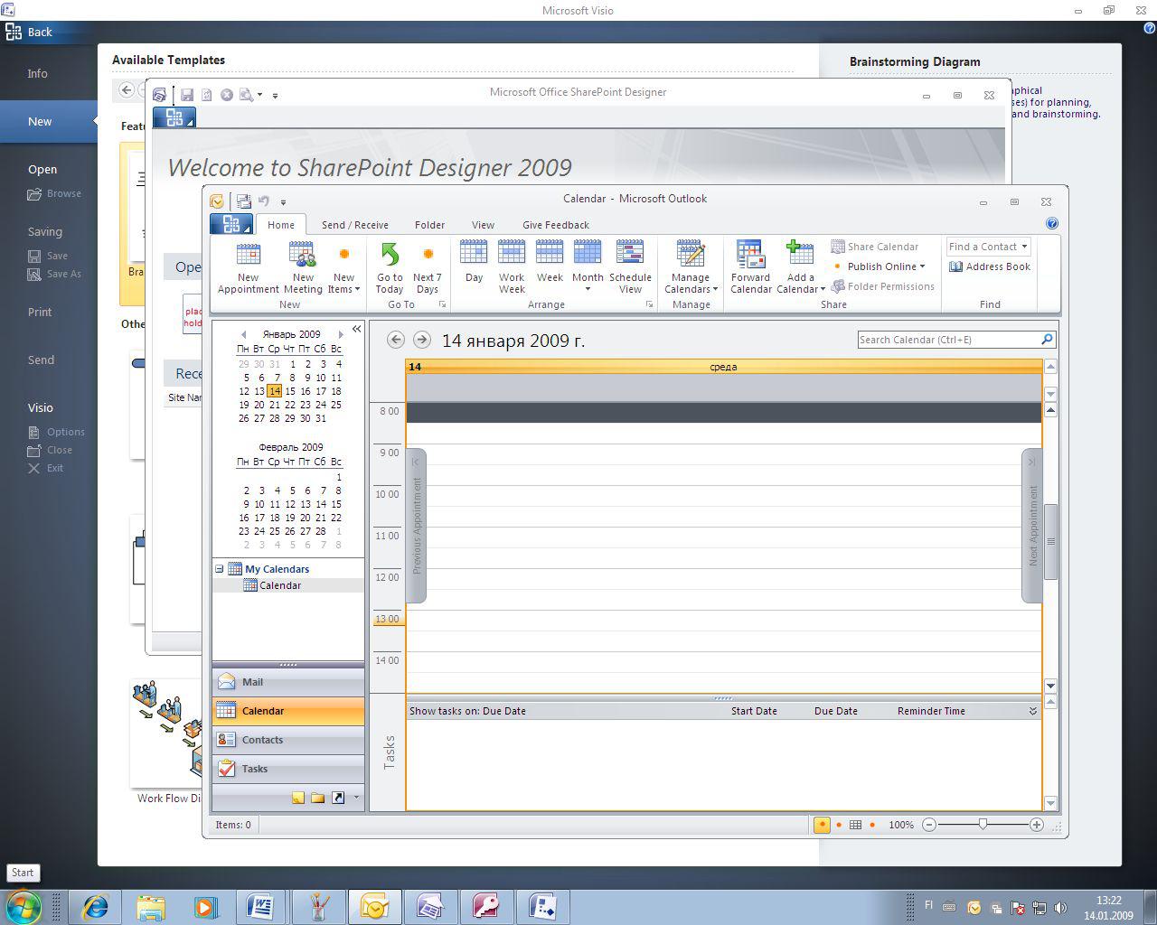 [15/01/2009] Office 2010 (7)