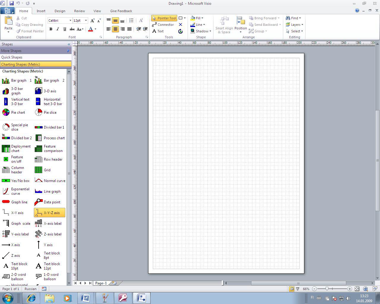 [15/01/2009] Office 2010 (8)