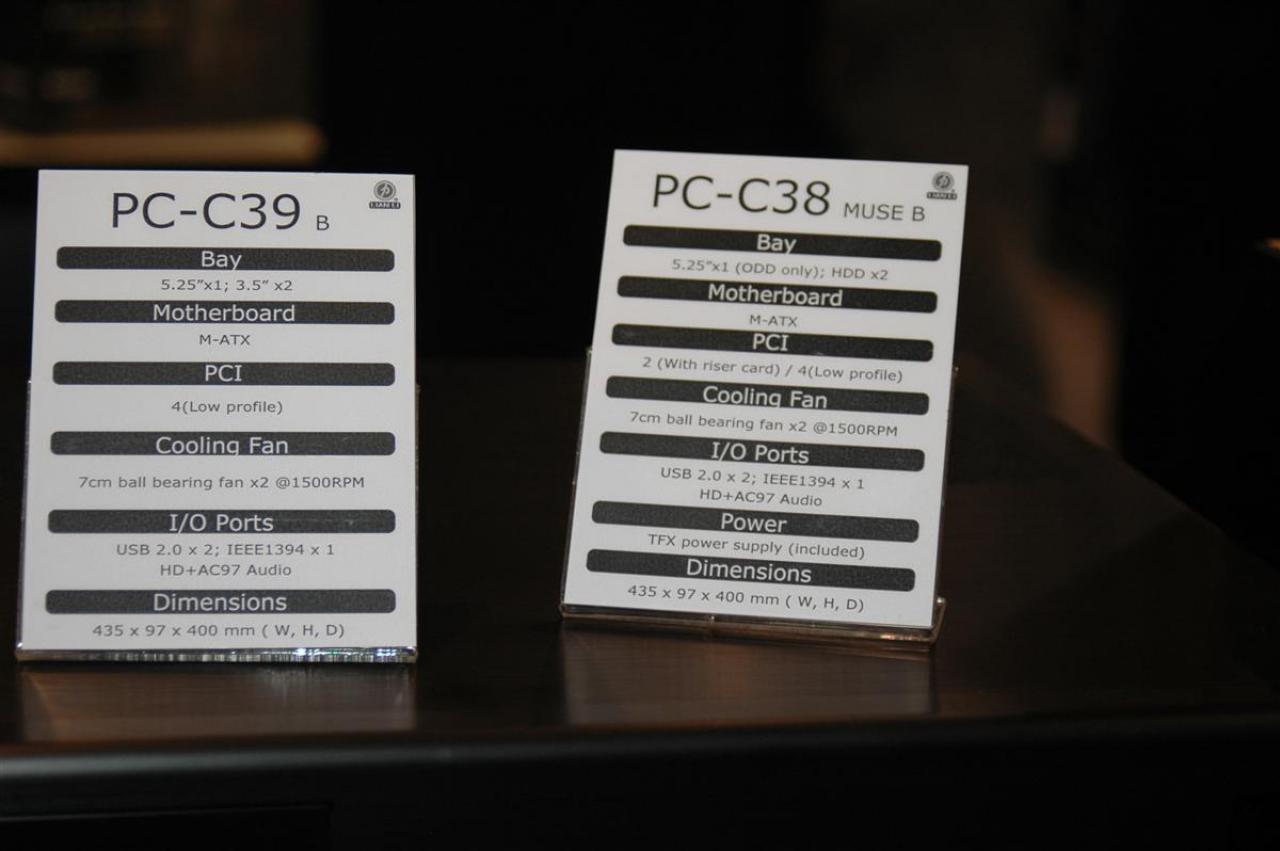 [20/01/2009] Lian Li PC-C39 & PC-C38