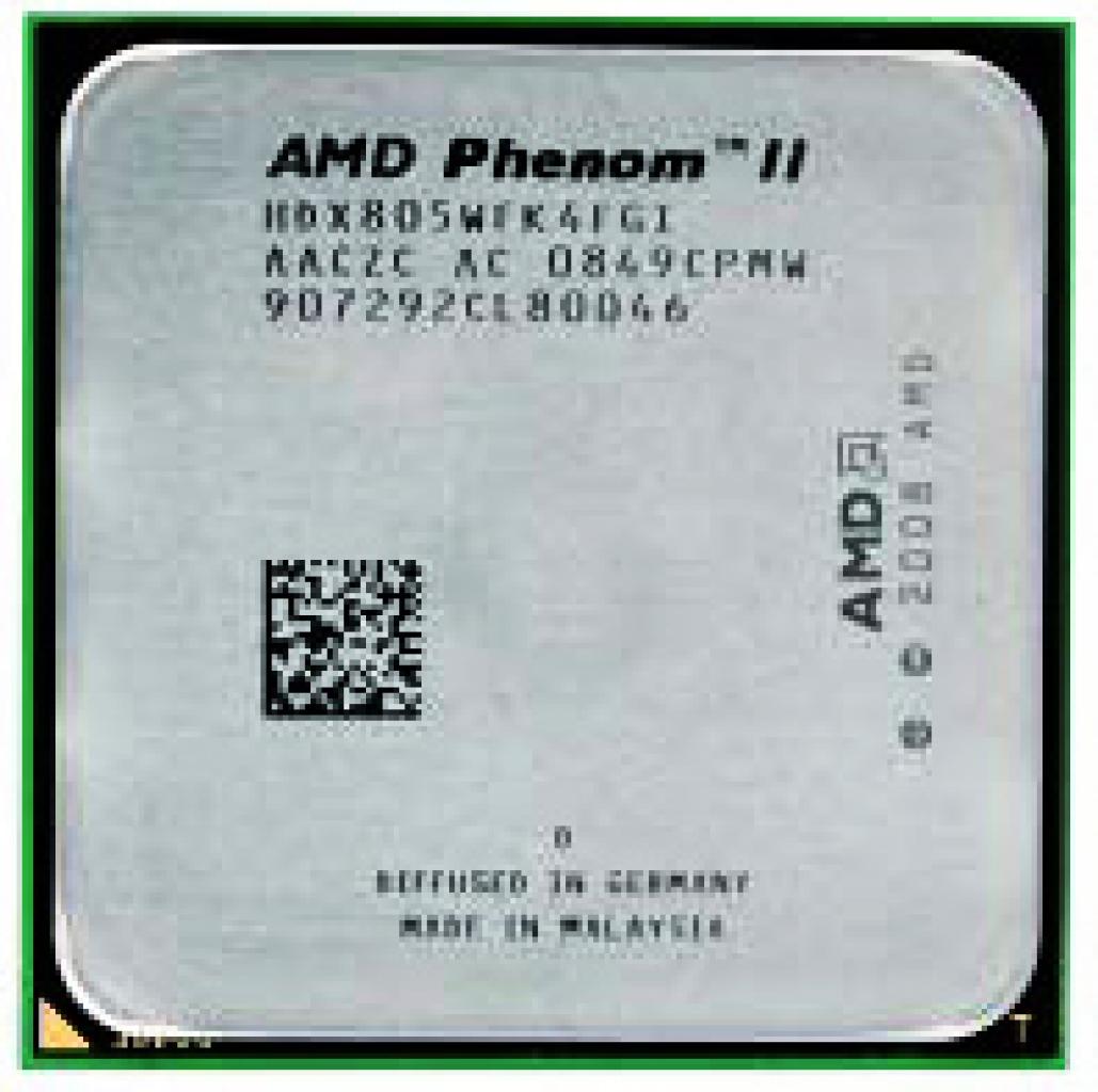 [23/01/2009] So soll er aussehen - der Phenom II X4 805