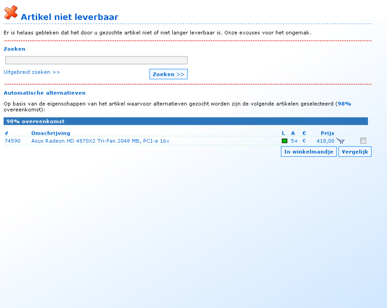 [02/02/2009] Artikel bereits nicht mehr lieferbar.