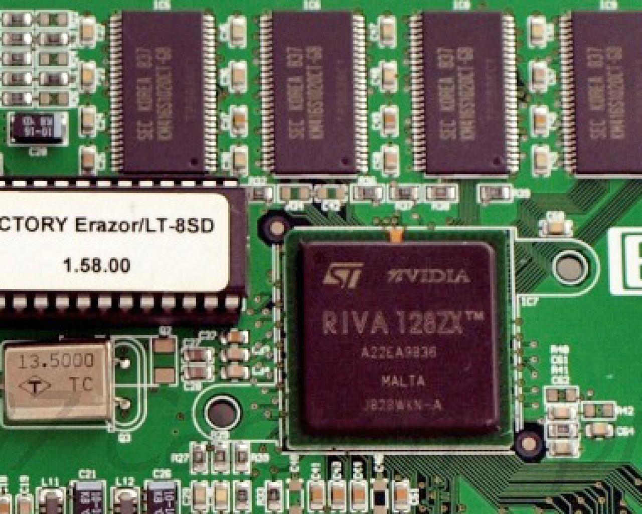 [19/02/2009] Nvidia Riva 128 (ZX)