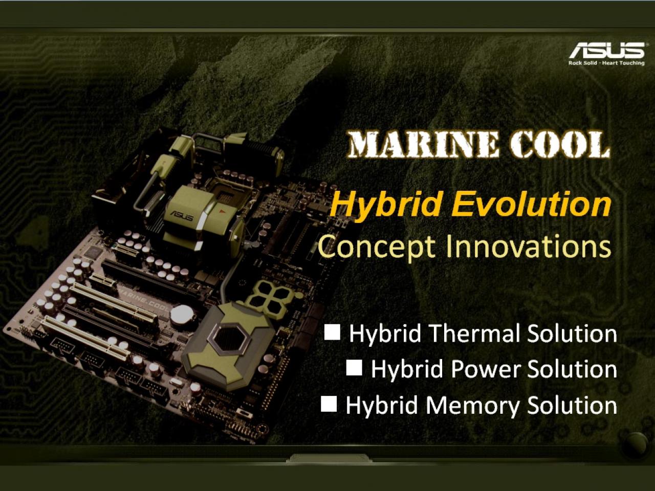 [26/02/2009] Präsentation: Asus Marine Cool