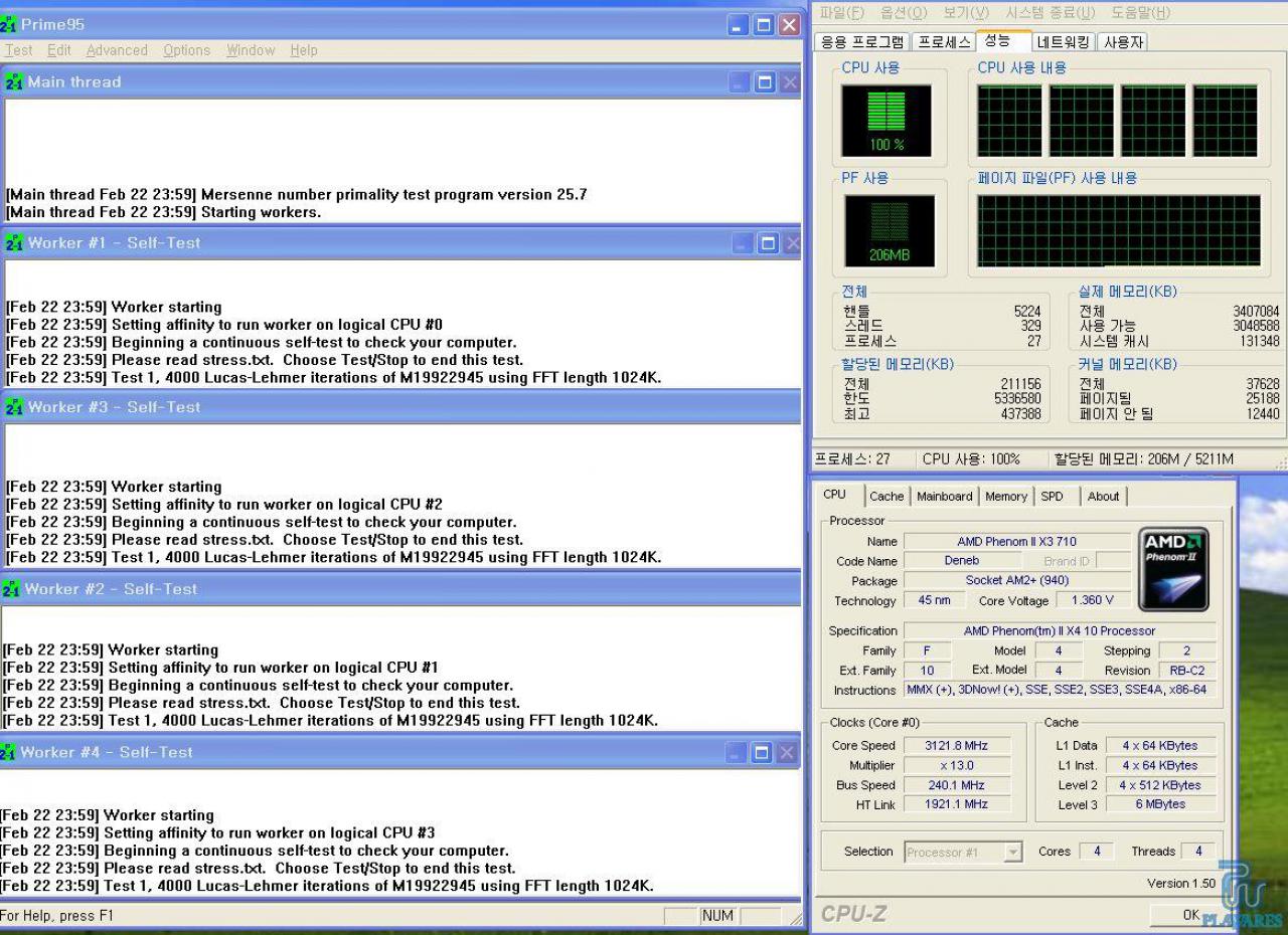[23/02/2009] AMD Phenom II X3 wird Phenom II X4 (11)