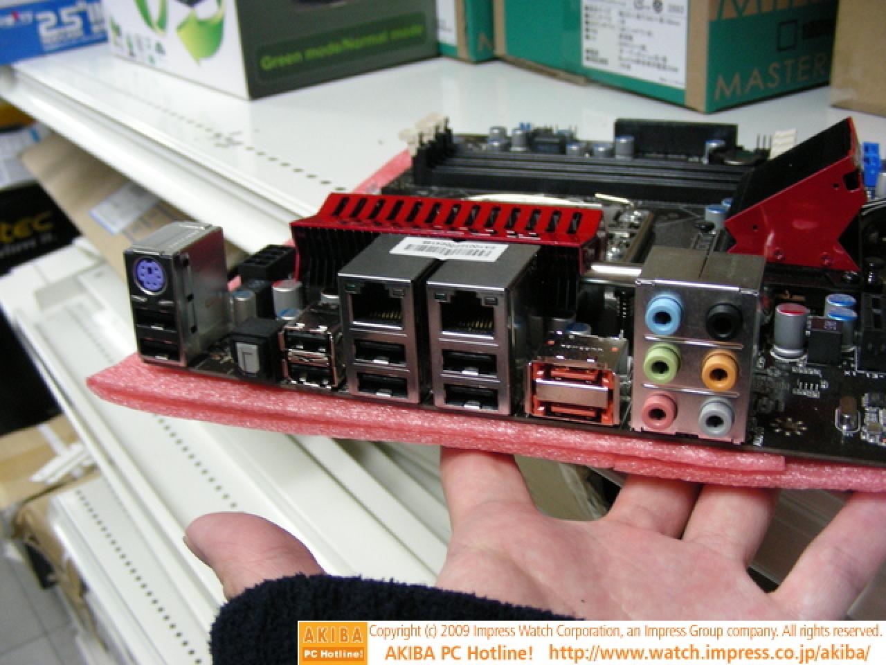 [19/02/2009] Foxconn Flaming Blade