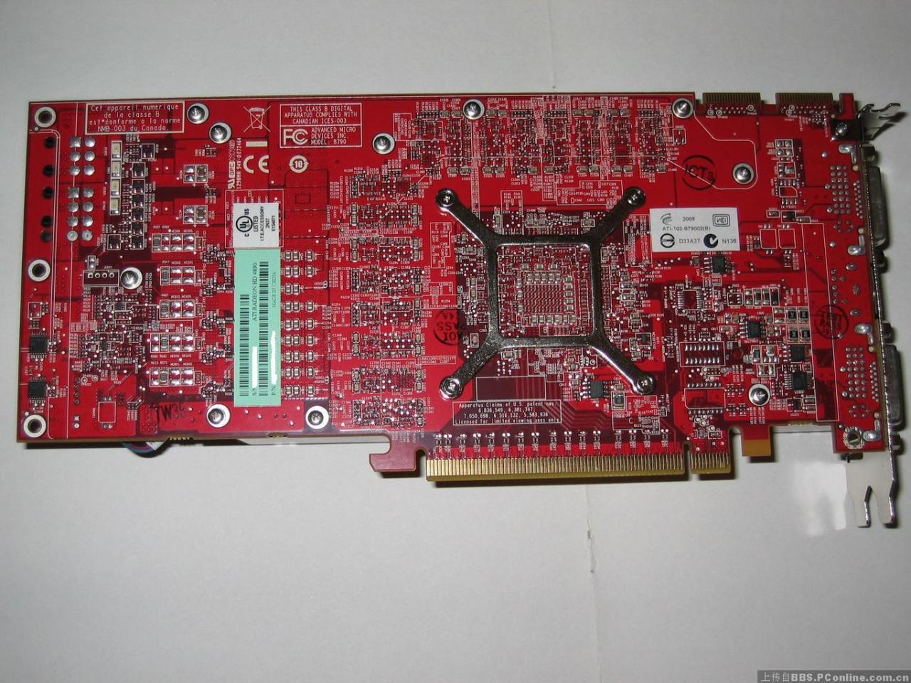 [18/03/2009] AMD Ati Radeon HD 4890 (9)