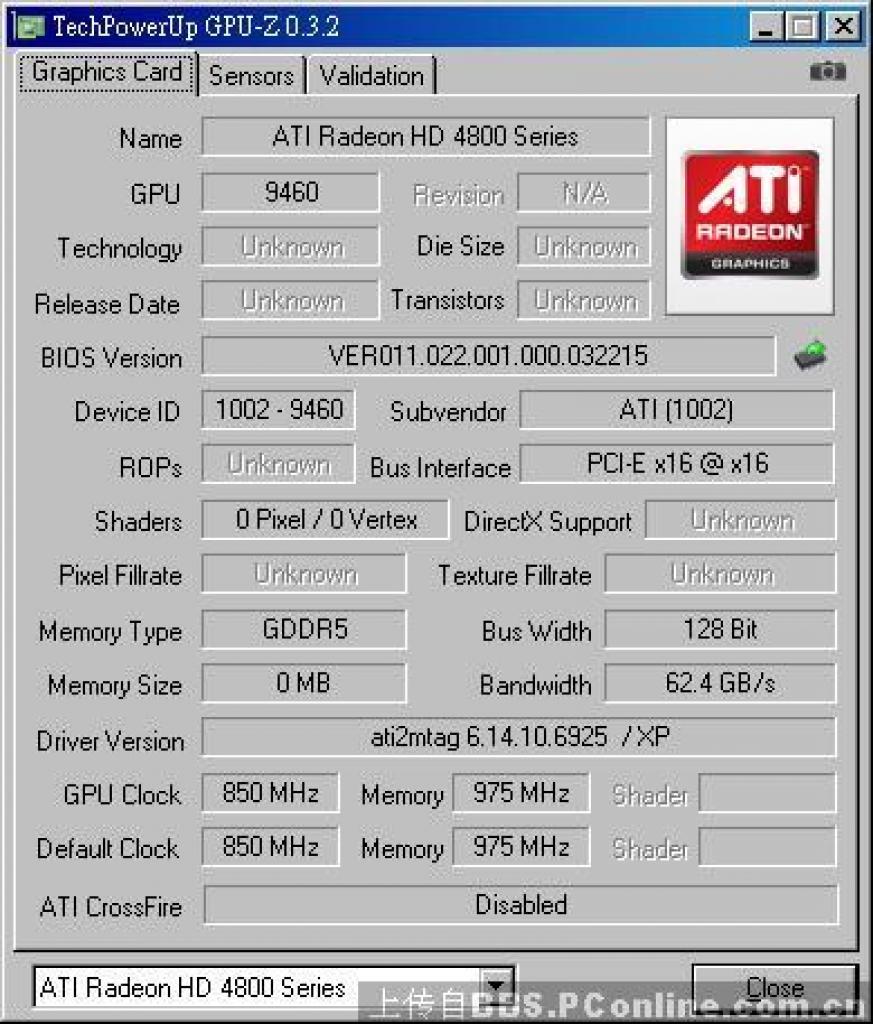 [18/03/2009] AMD Ati Radeon HD 4890 (11)