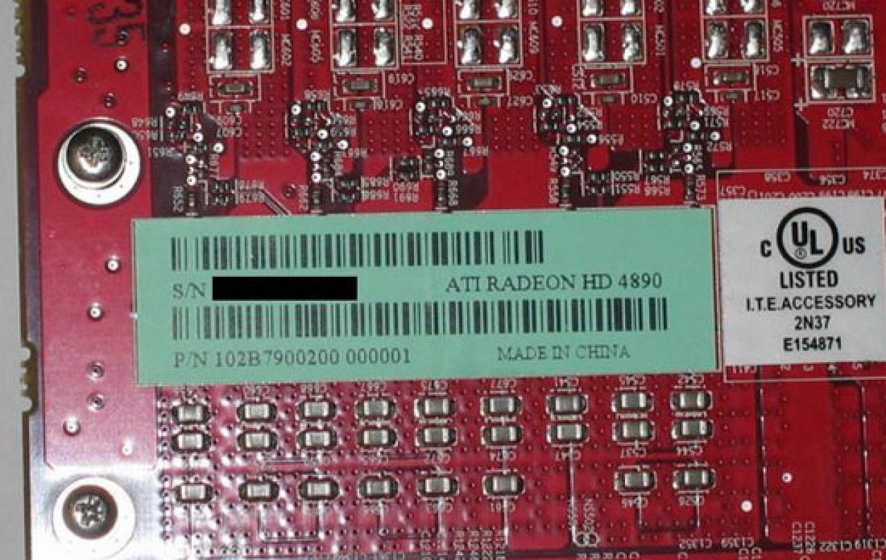 [18/03/2009] AMD Ati Radeon HD 4890 (4)