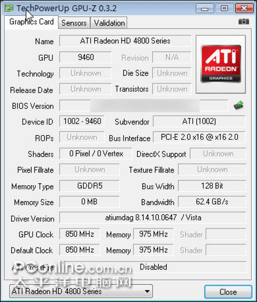 [26/03/2009] AMD Ati Radeon HD 4890 1 GiByte GDDR5 (9)