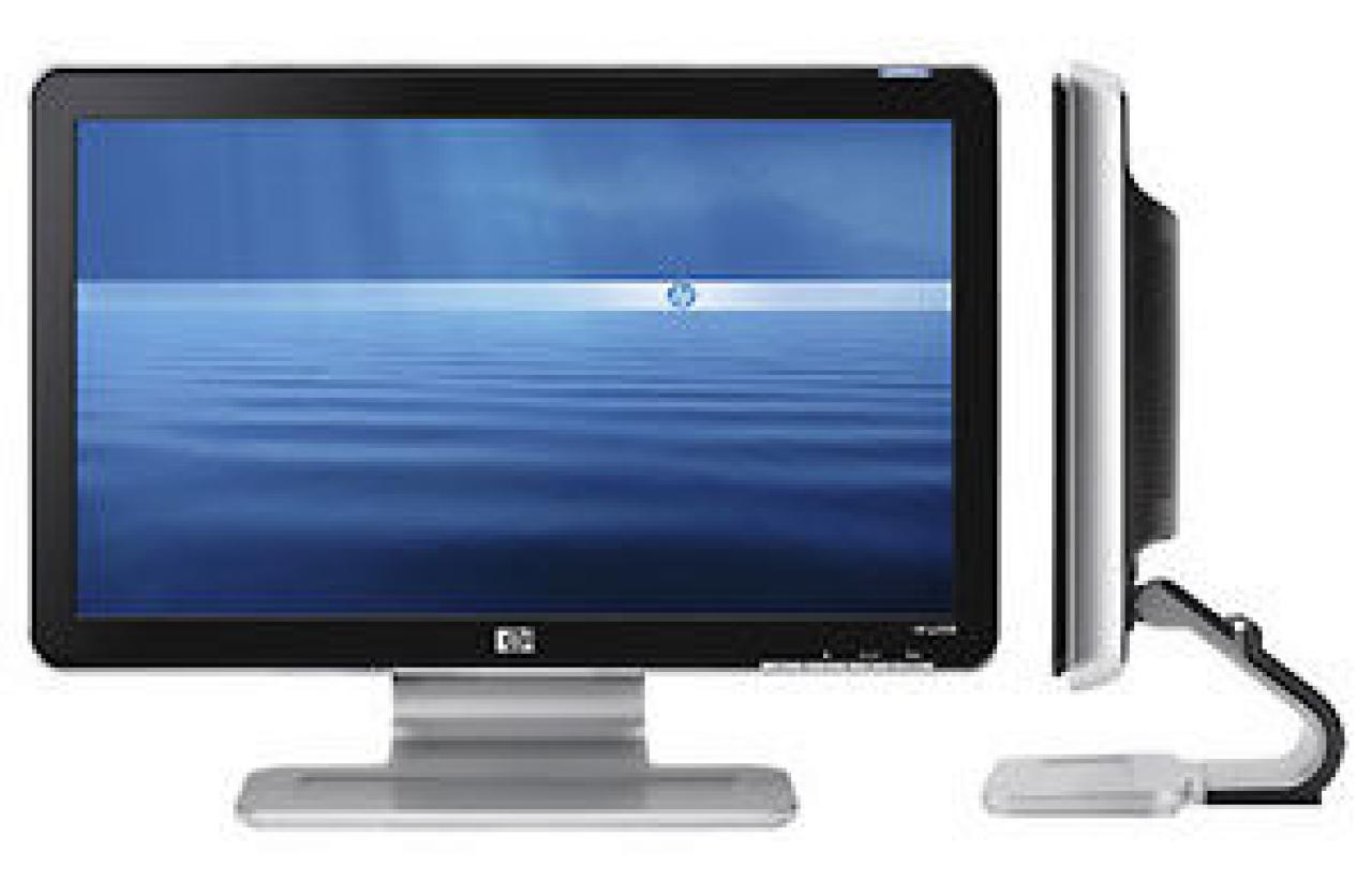 [25/03/2009] HP 1858