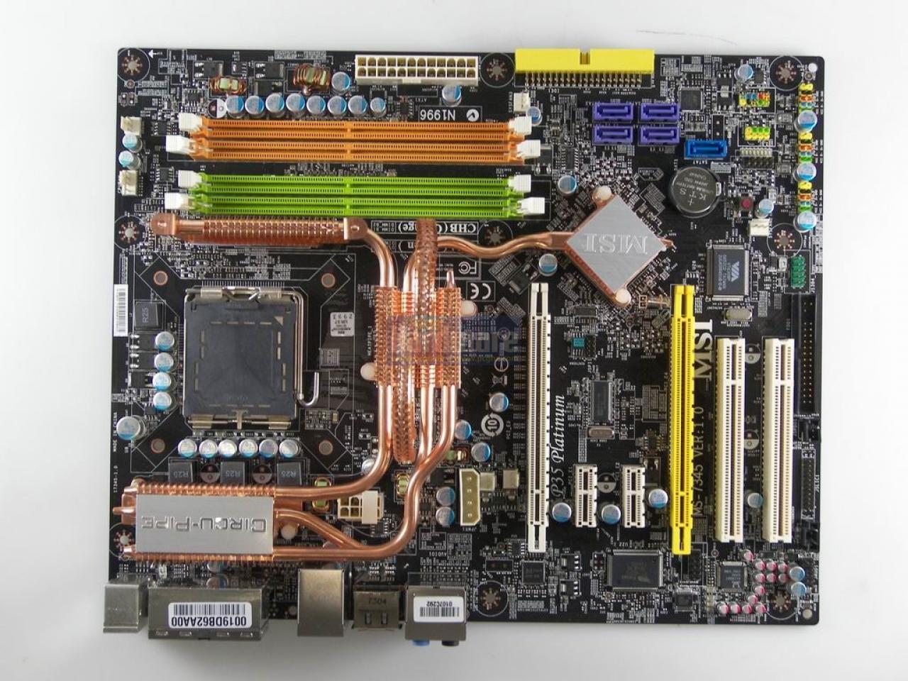 [19/03/2009] MSI P35 Platinum