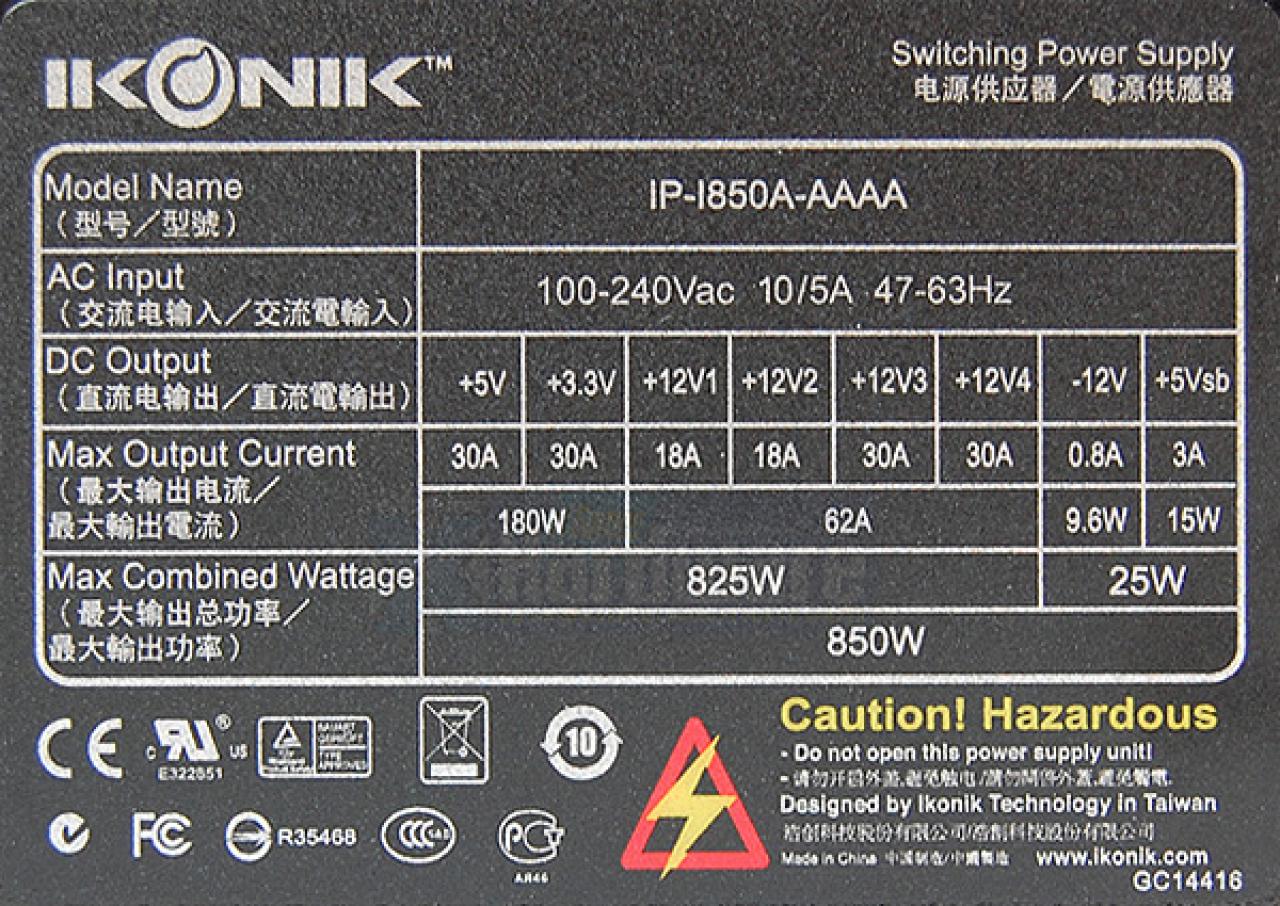 [18/03/2009] Ikonik Vulcan mit 850 Watt im Test (5)