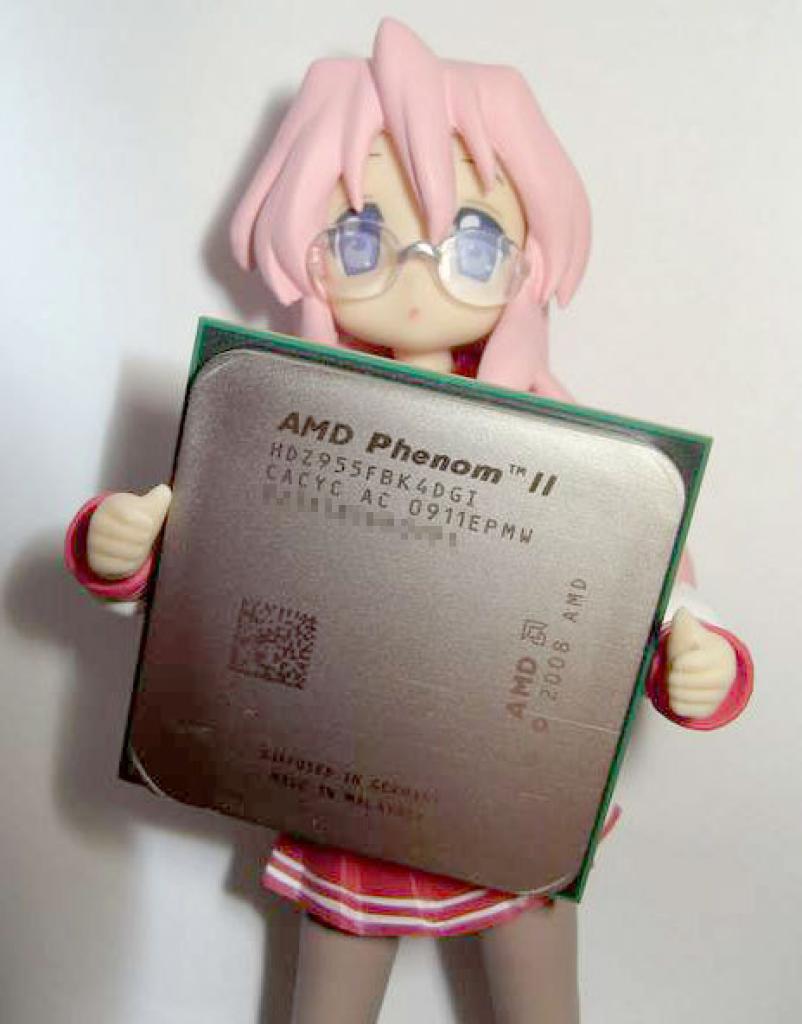 [18/04/2009] Erste Bilder zeigen den Phenom II X4 955 im Handel (4)