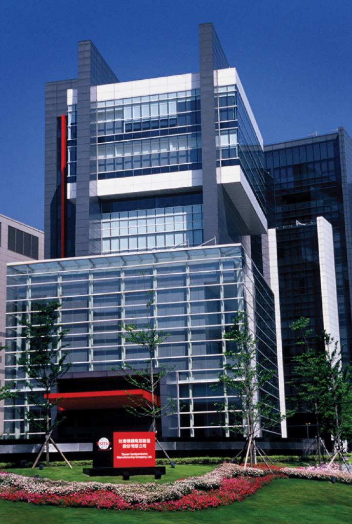 [22/04/2009] TSMC: Nvidia-Fertigung in 28 nm angeblich mit erhöhter Priorität (12)