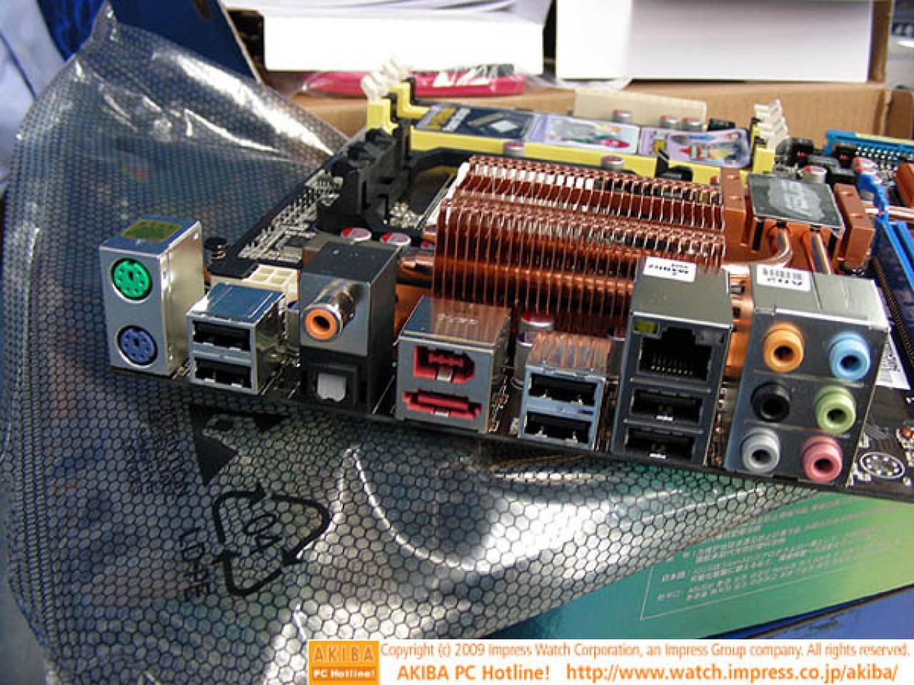 [23/04/2009] Asus M4N82 Deluxe (3)
