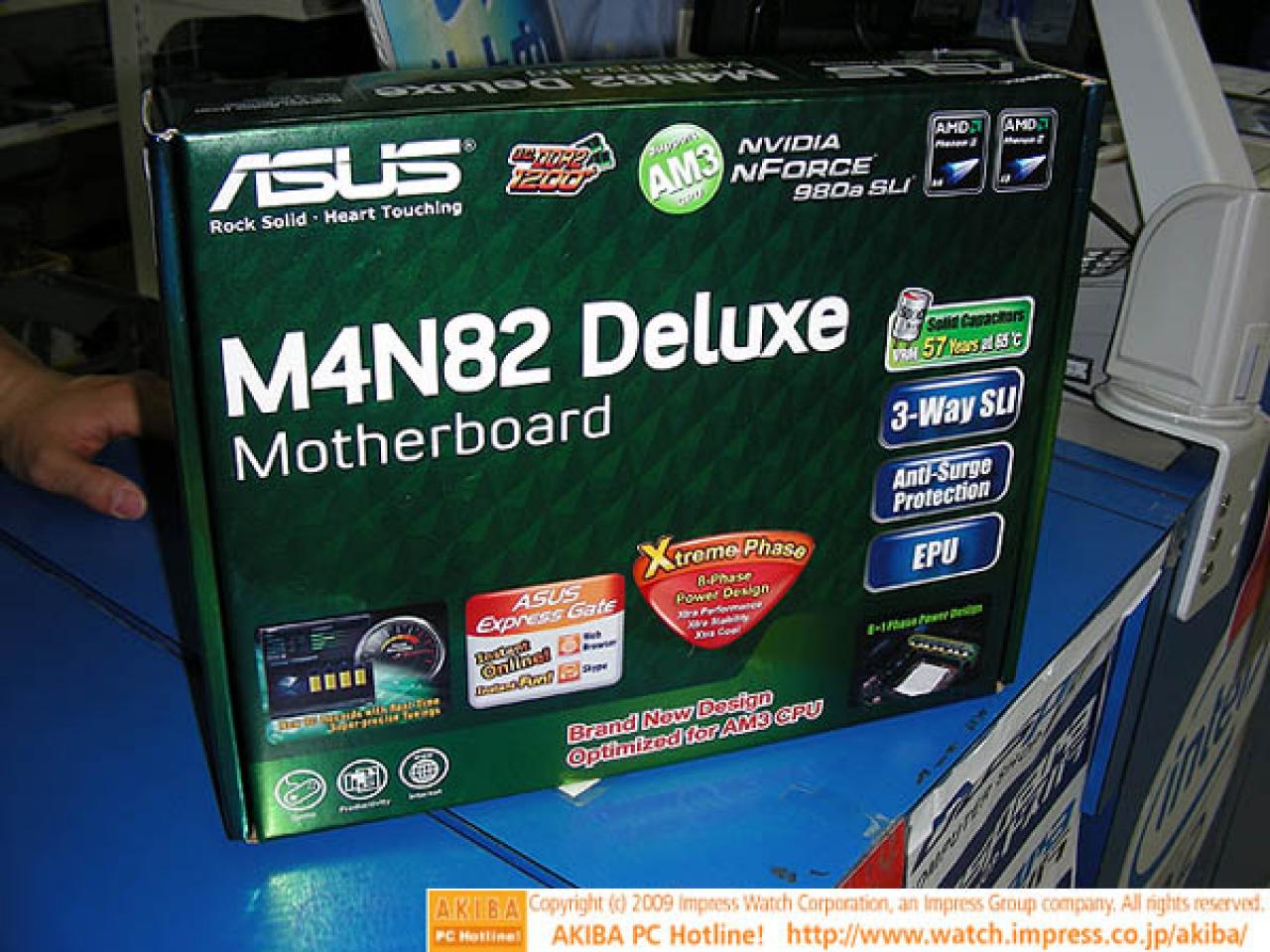 [23/04/2009] Asus M4N82 Deluxe (4)