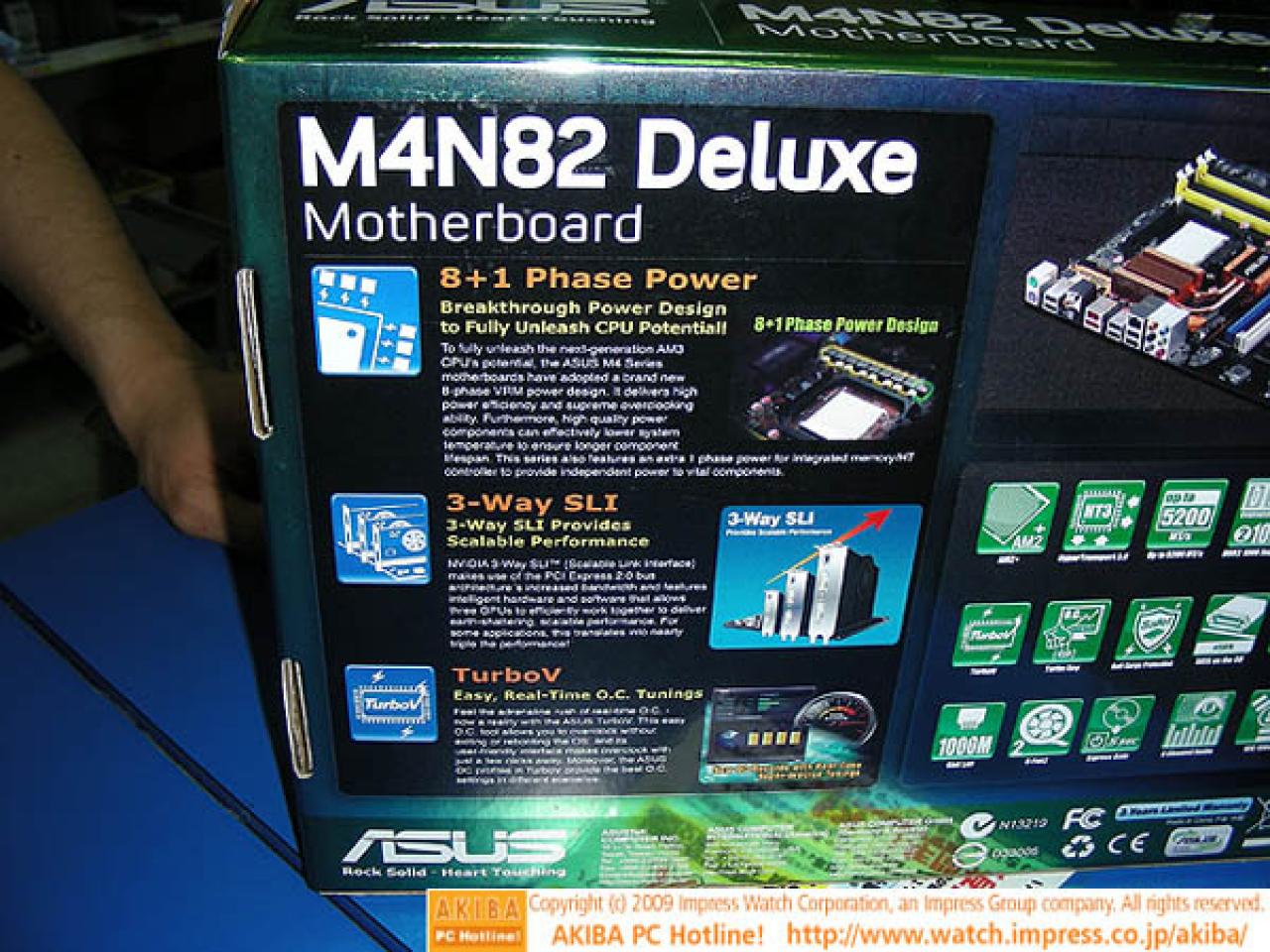 [23/04/2009] Asus M4N82 Deluxe (5)