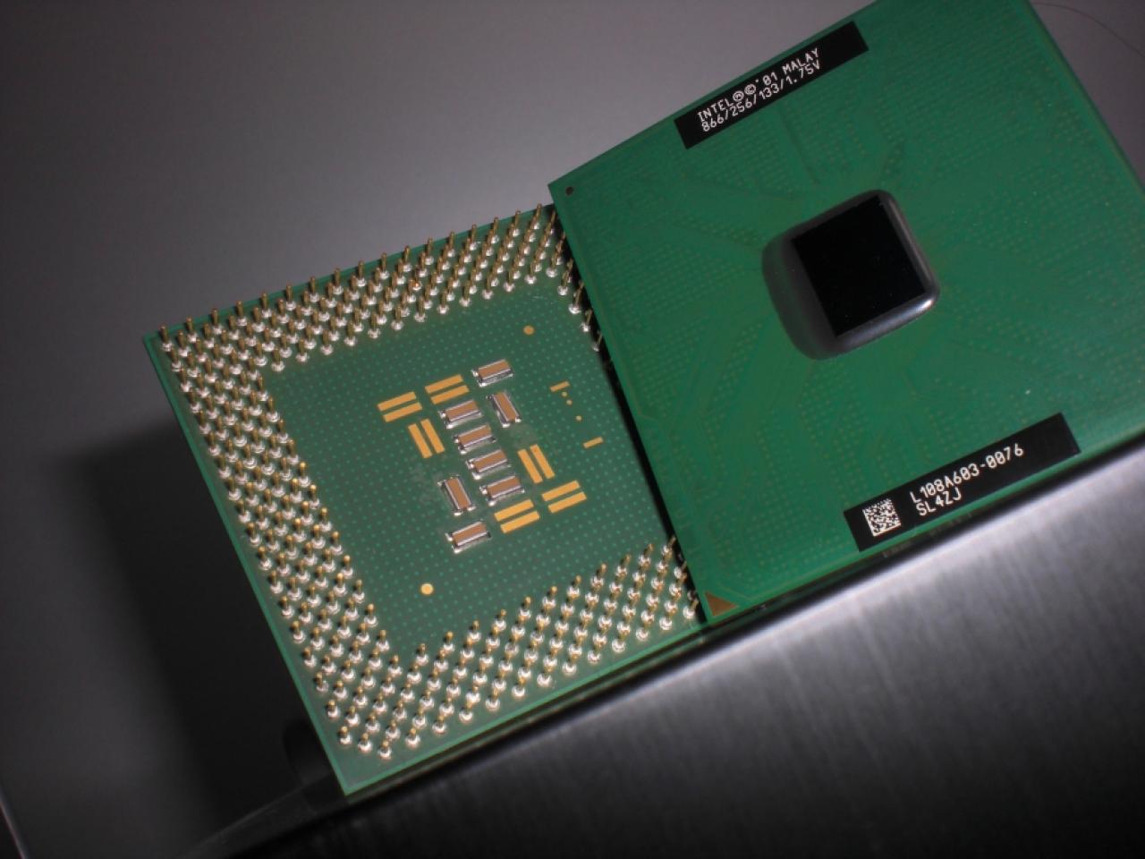[08/05/2009] Pentium III 866 (Coppermine)
