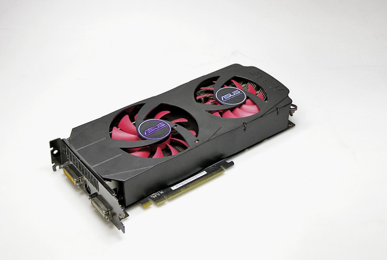 [29/05/2009] Asus EAH4890 TOP