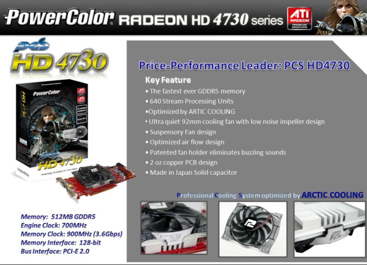 [28/05/2009] Powercolor HD 4730 - Marketing-Dokumente