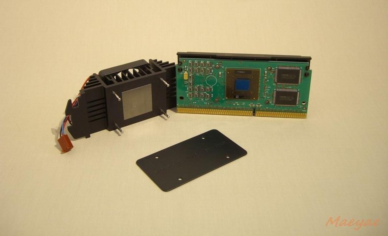 [08/05/2009] Intel P3 500 (Slot 1) -1