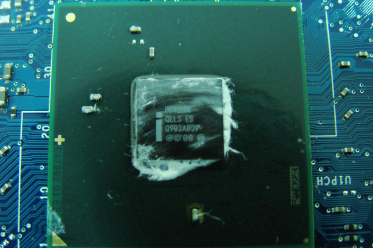 [25/05/2009] Intel Core i5 im Test (8)