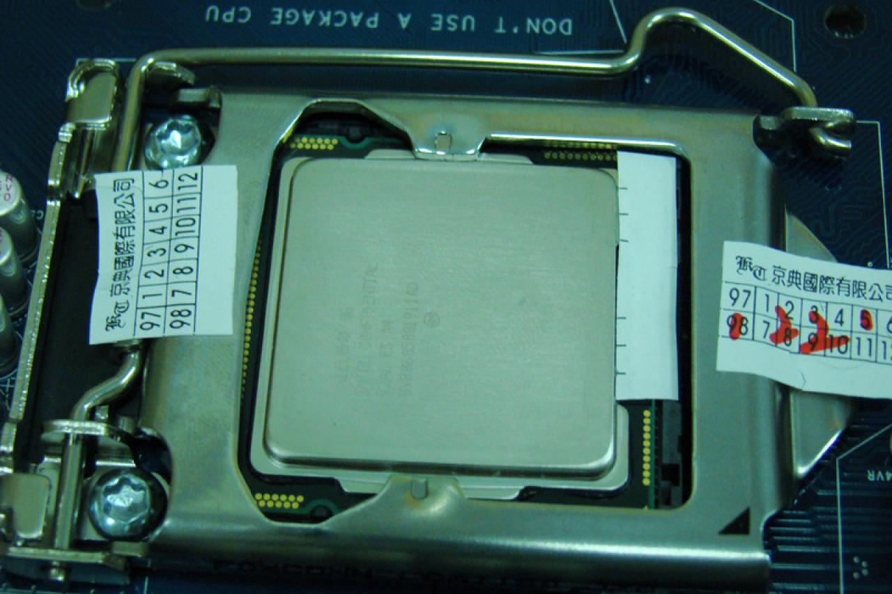 [25/05/2009] Intel Core i5 im Test (7)