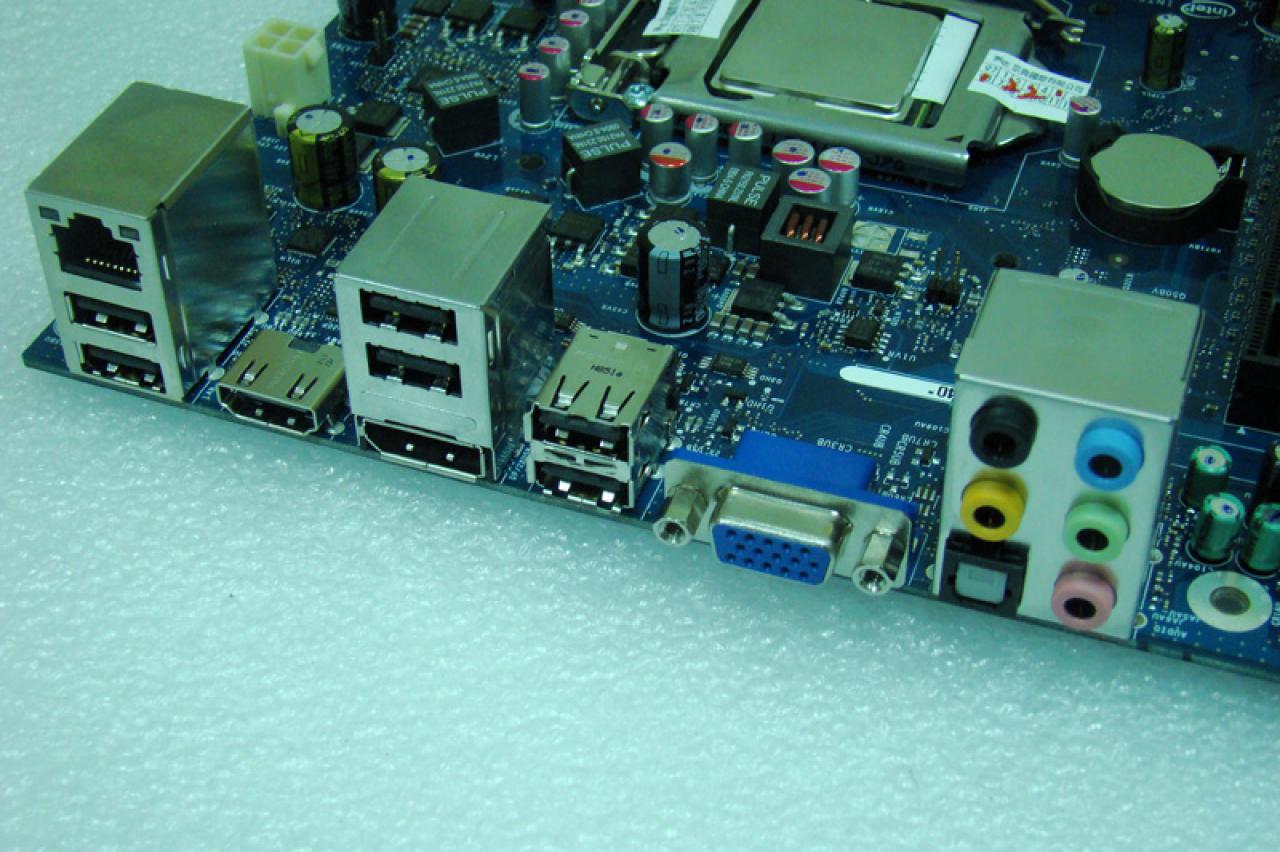[25/05/2009] Intel Core i5 im Test (4)