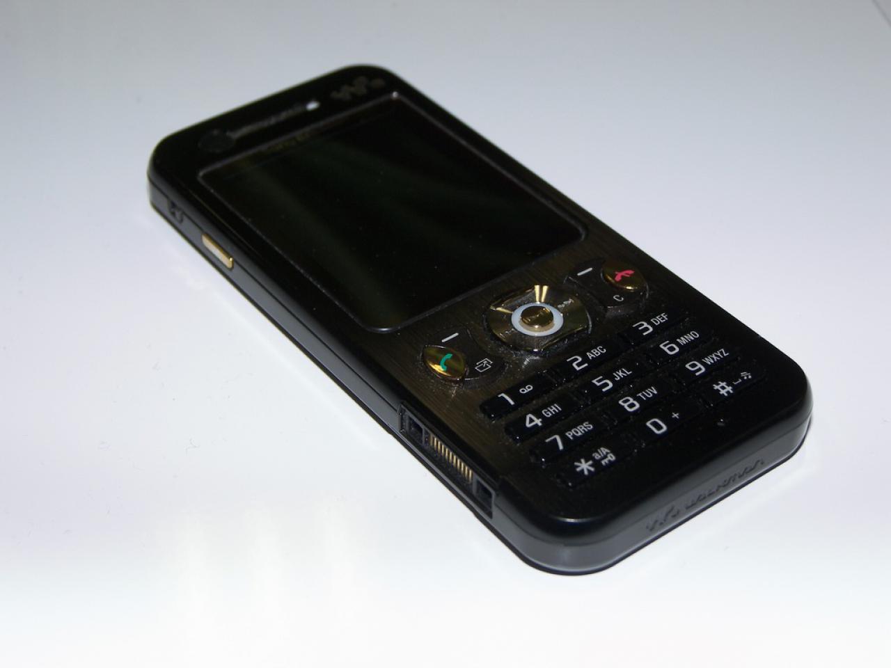 [28/05/2009] Sony Ericsson W890i