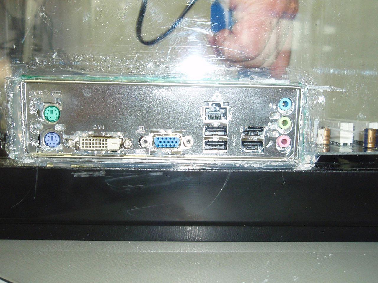 [26/05/2009] PCGH Extreme: Ein Öl-PC entsteht (2)