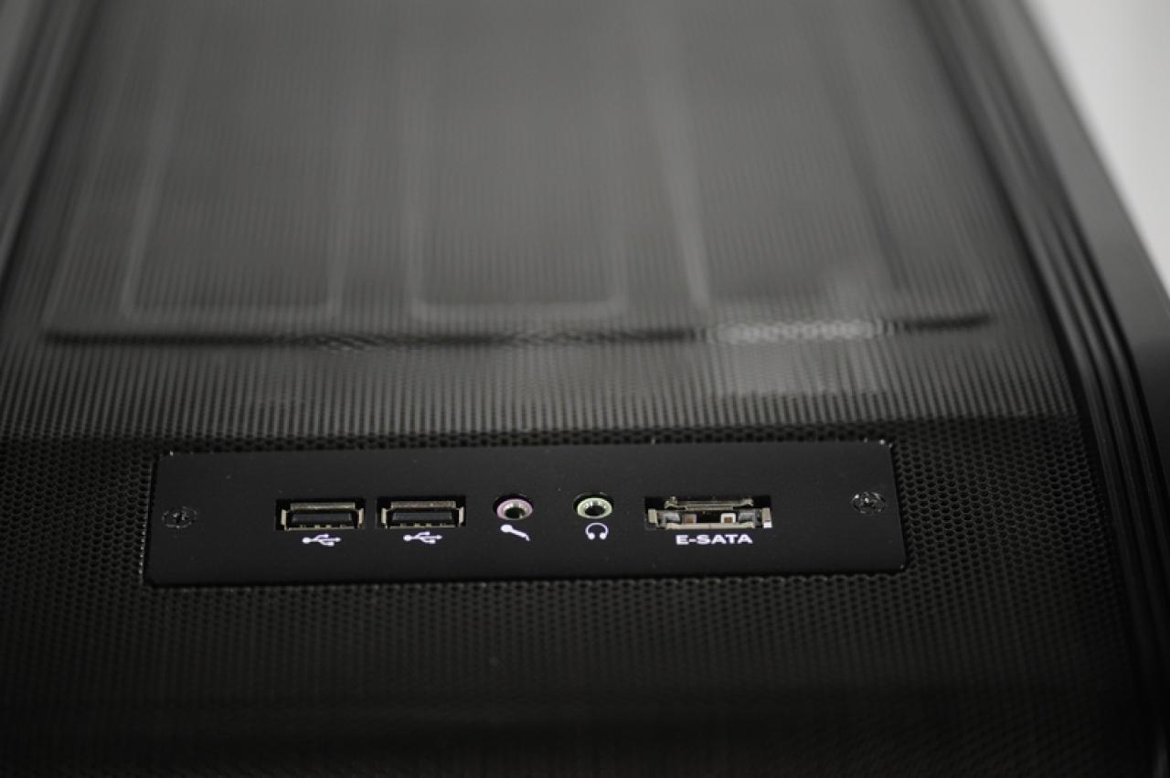 [06/05/2009] NZXT Panzerbox