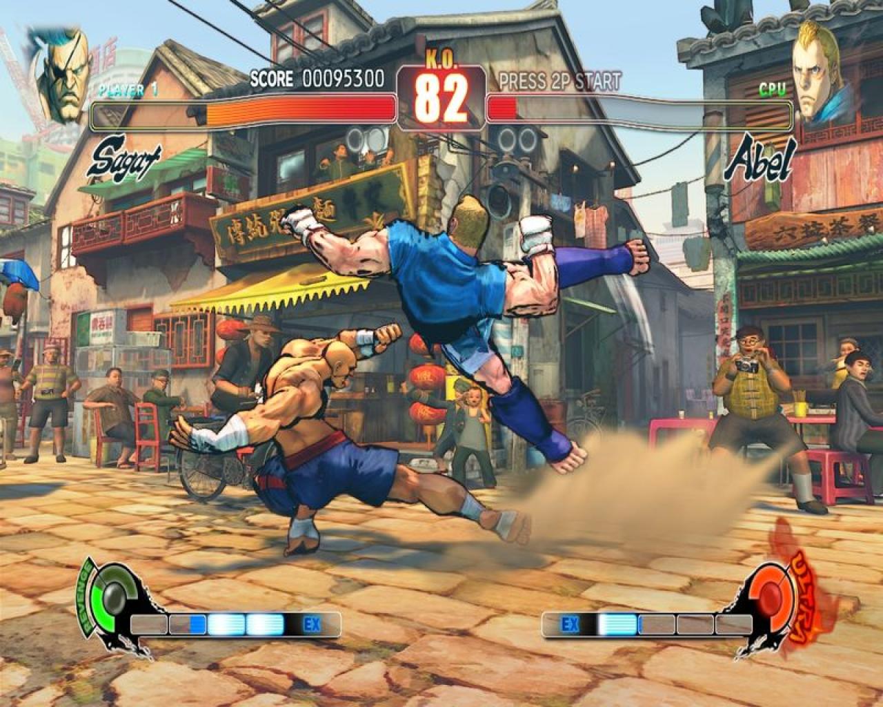 [29/05/2009] Capcoms Prügelspiel Street Fighter IV für den PC.