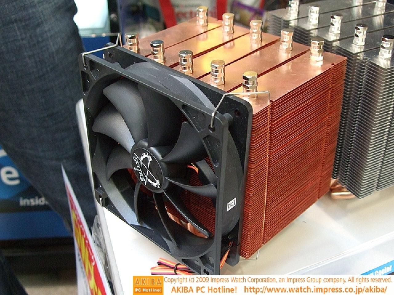 [04/05/2009] Scythe Mugen 2 Copper-Studie (1)