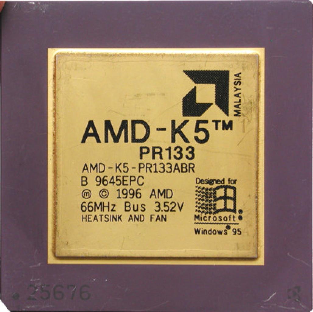 [19/05/2009] Bildergalerie bei PCGH Extreme: CPUs von 1978 bis heute (5)