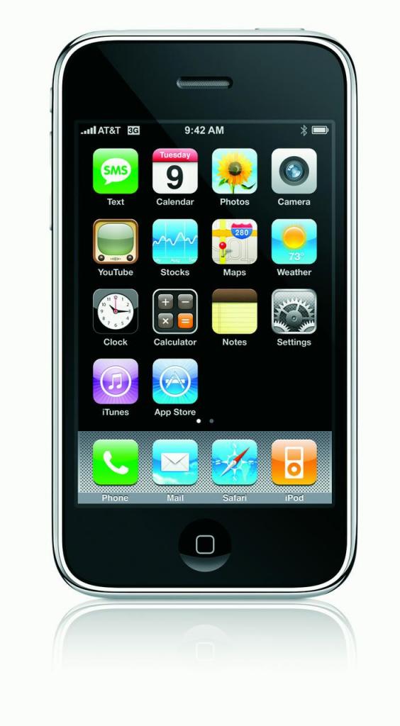 [10/06/2009] Apple: Version 3.0 bietet unter anderem endlich Unterstützung für den MMS-Versand