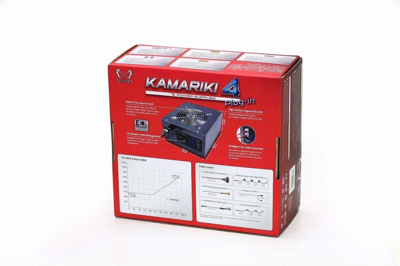 [21/06/2009] Kamariki 4: Verpackung (9)