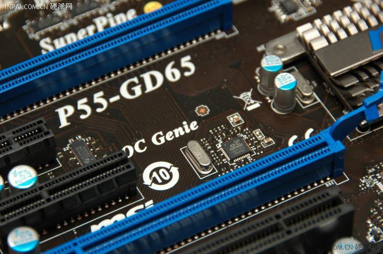 [29/06/2009] MSI P55-GD65