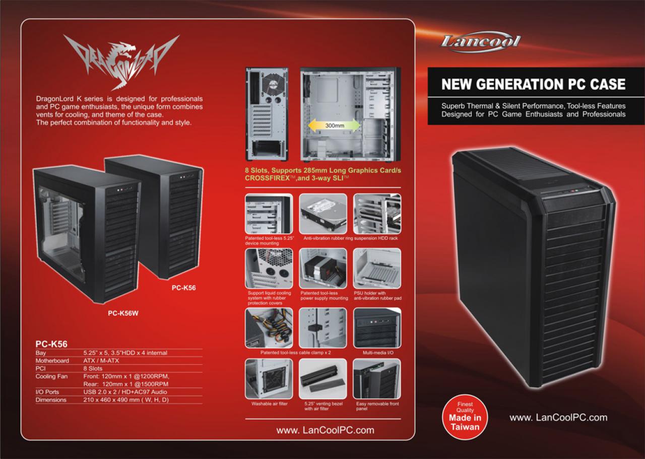 [01/06/2009] Mit der Dragonlord-K-Serie will Lancool an die Erfolge der K7-Reihe anknüpfen.