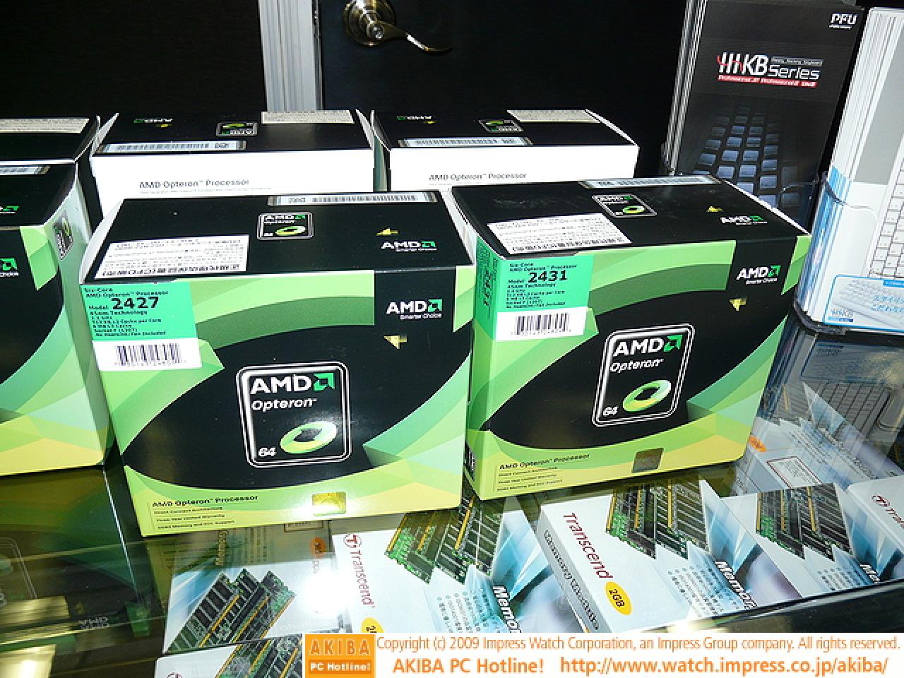 [21/06/2009] AMD Opteron: 6-Kern-CPU mit 40 Watt ACP
