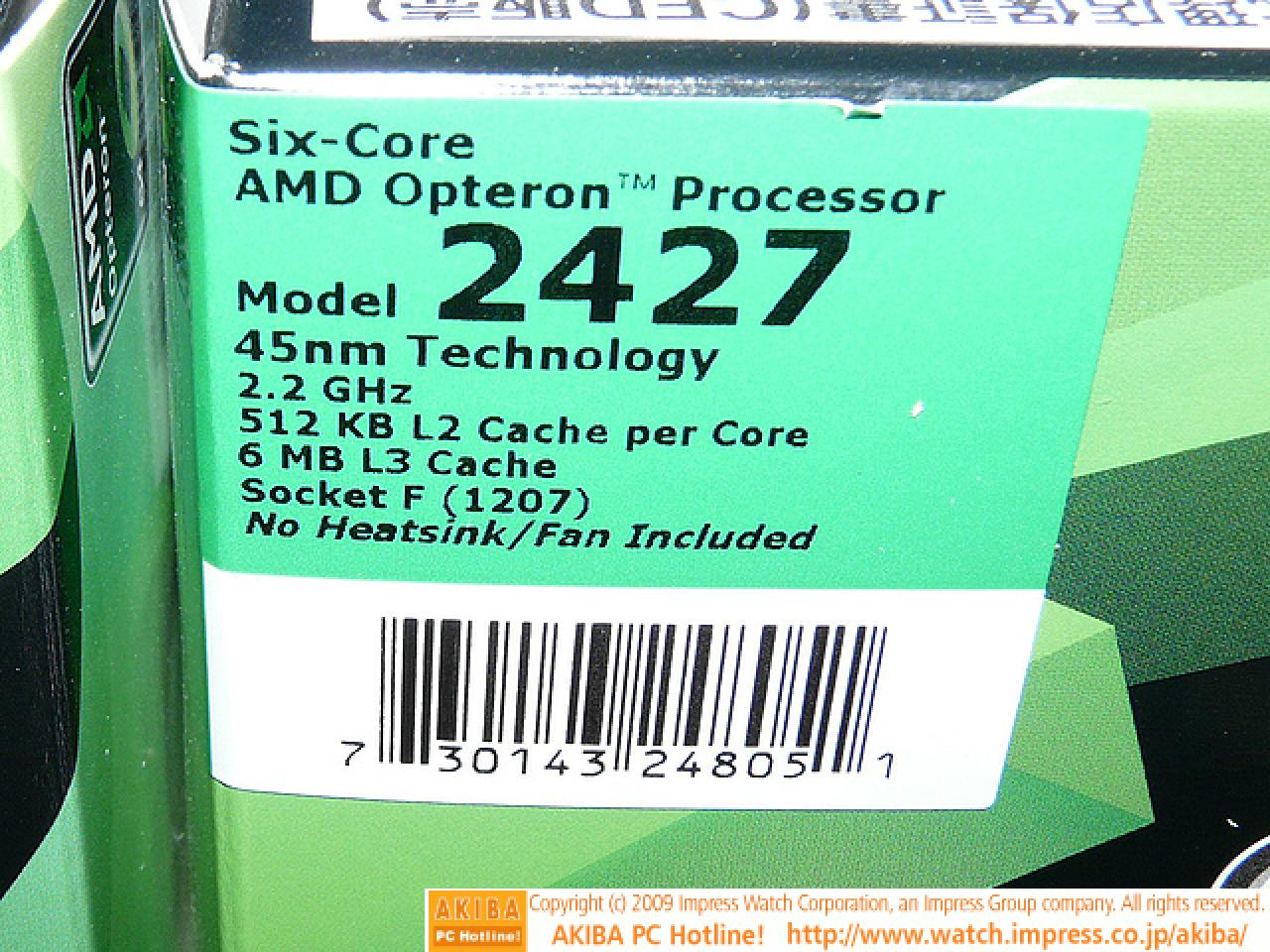 [21/06/2009] AMD stellt neue Opteron 1000 Serie mit vier Kernen vor. Hier: Die Opteron 2xxx-CPUs mit sechs Kernen. (2)