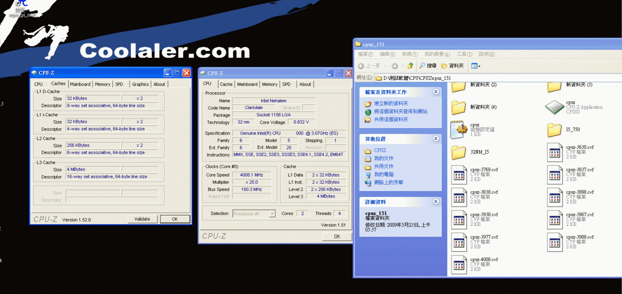 [19/07/2009] Erster CPU-Z-Screenshot einer 32-nm-CPU