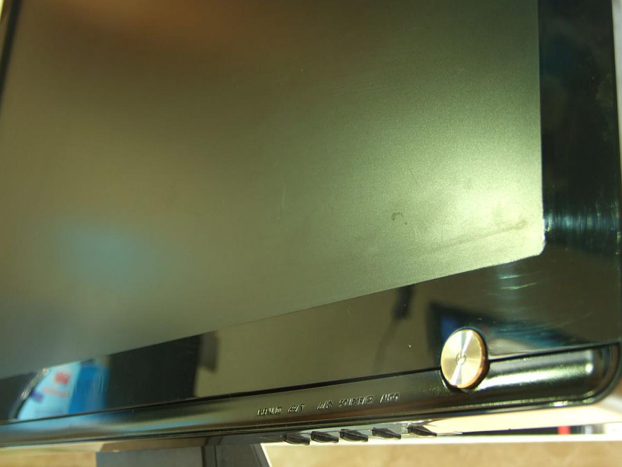 [31/07/2009] PC Games Hardware Extreme: Casemod-Contest gestartet (29)