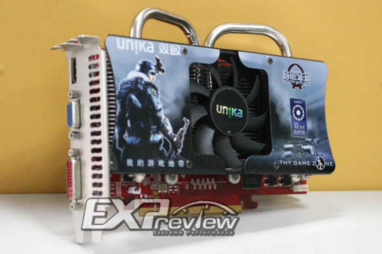 [31/07/2009] Radeon HD 4860 Kühler 01