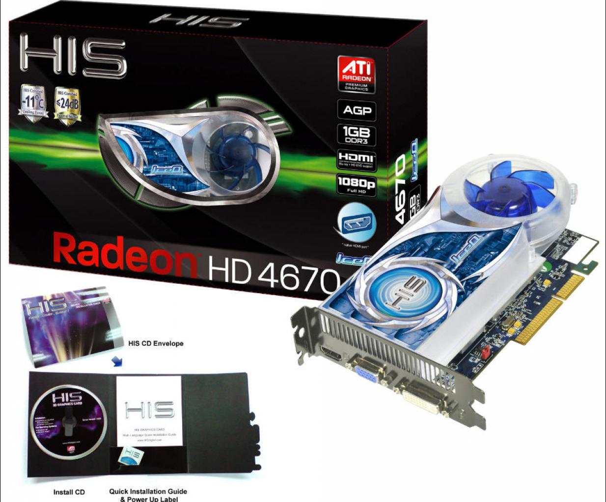 [29/07/2009] HIS 4670 AGP Box