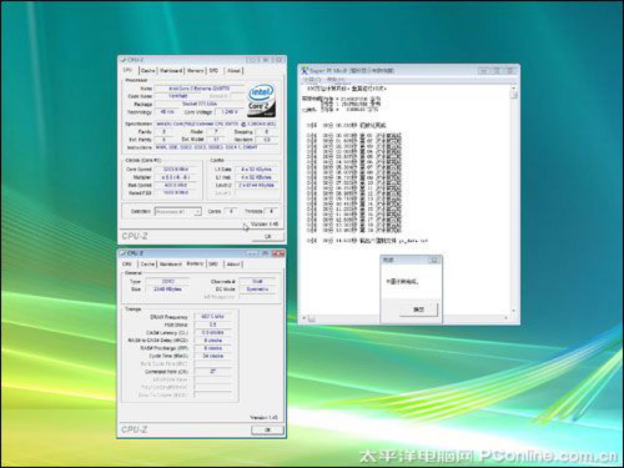 [05/08/2009] Intels Core i7 870 im Härtetest (9)