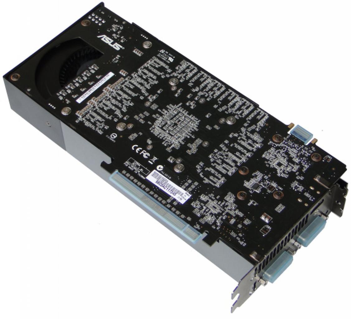 [14/08/2009] Asus Mars: Erste Bilder der Retail-Version. (3)
