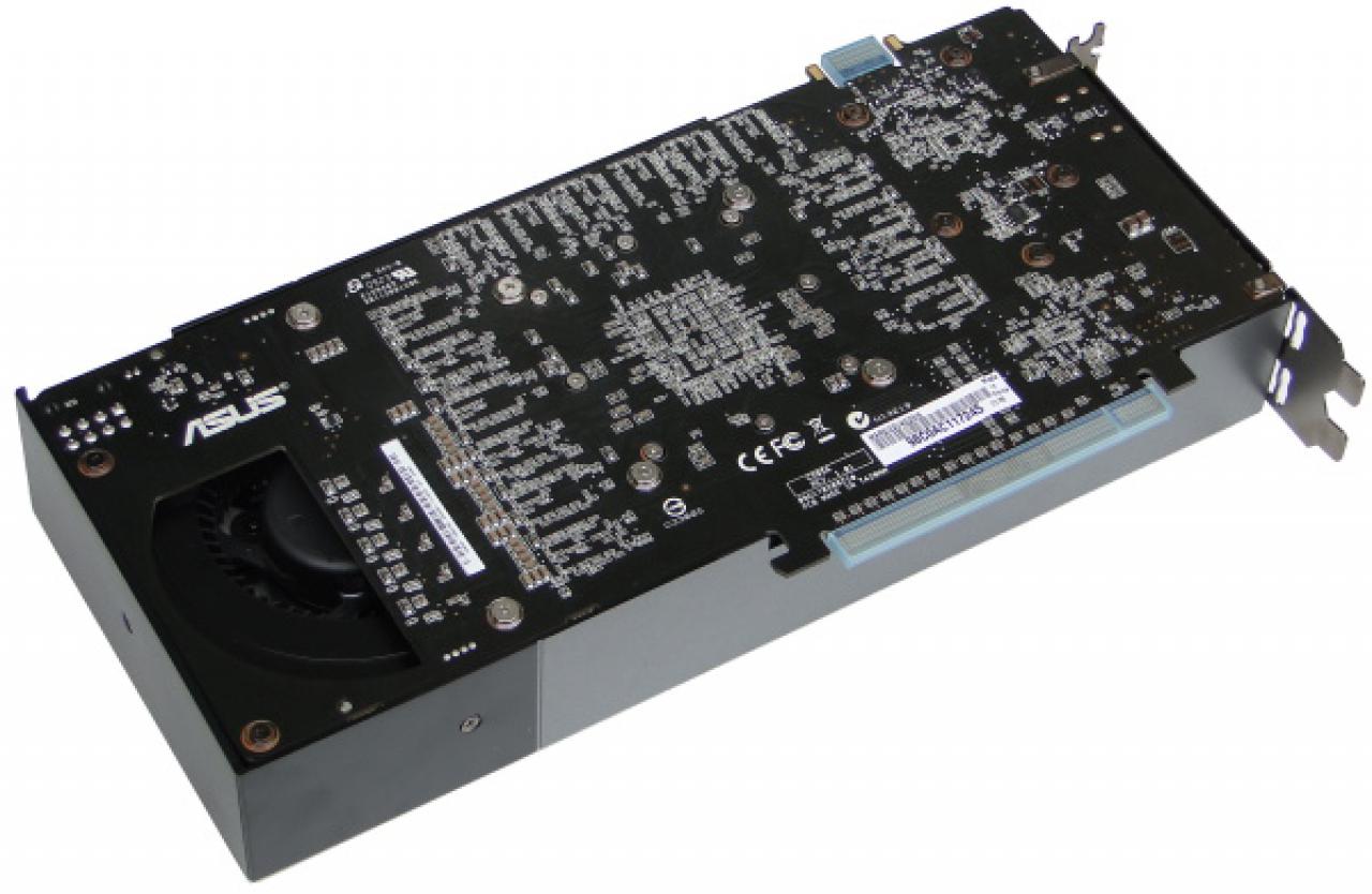 [14/08/2009] Asus Mars: Erste Bilder der Retail-Version. (4)